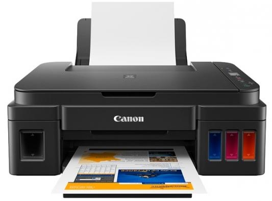 МФУ струйный Canon Pixma G2411 (2313C025) A4 USB черный