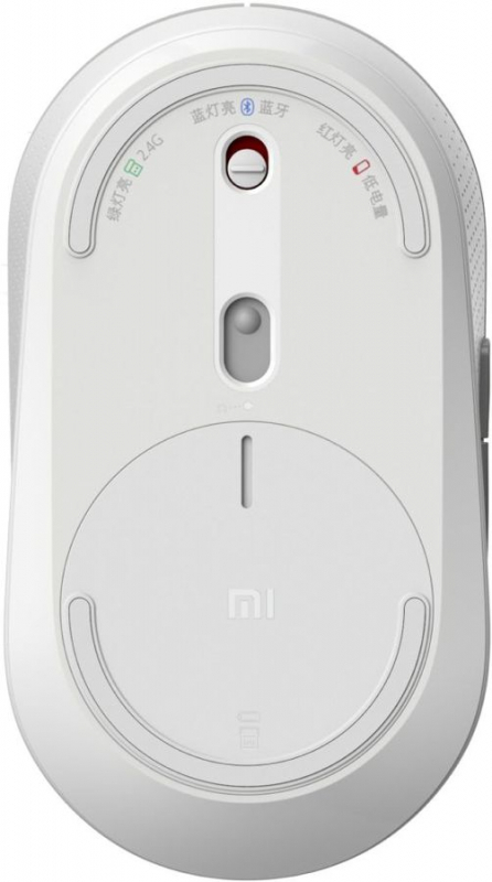 Мышь Xiaomi Mi Dual Mode HLK4040GL Беспроводная White