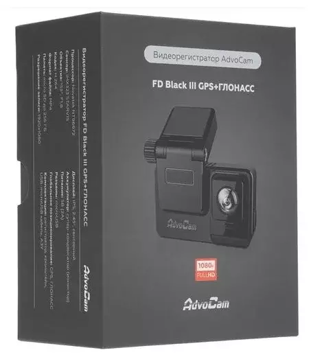 Видеорегистратор AdvoCam FD Black III GPS/GLONASS черный 1080x1920 1080p 155гр. GPS NT96672