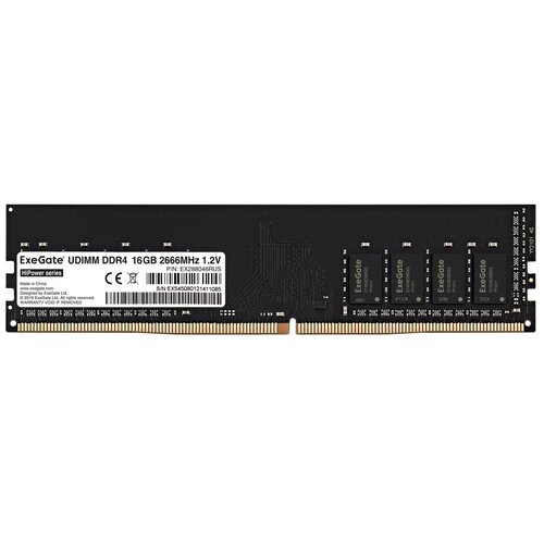 Модуль памяти ExeGate HiPower DIMM DDR4 16GB <PC4-21300> 2666MHz <EX288046RUS>