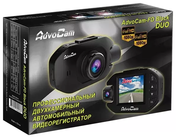 Видеорегистратор AdvoCam FD BLACK DUO черный 3Mpix 1080x1920 1080p 130гр. NT96663