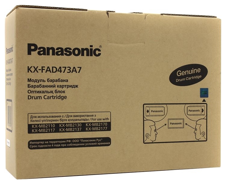 Блок фотобарабана Panasonic KX-FAD473A7 ч/б:10000стр. для KX-MB2110/2130/2170 Panasonic