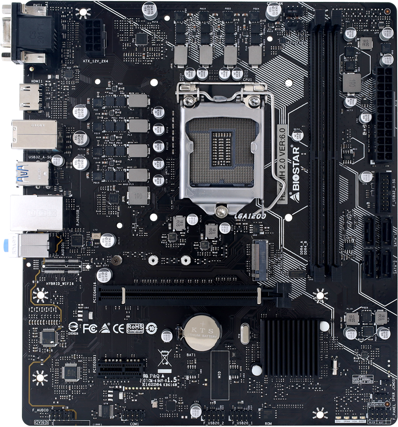 Материнская плата H510MH 2.0, Socket 1200, mATX