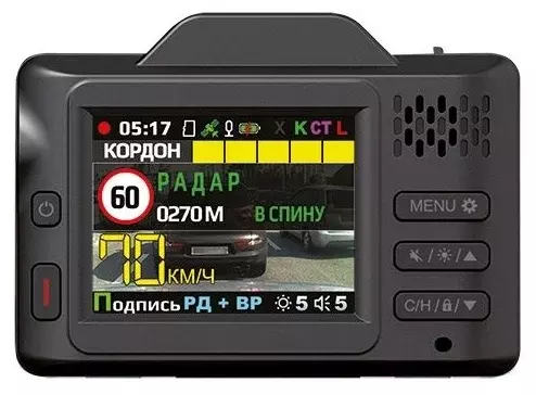 Видеорегистратор с радар-детектором Inspector Piranha GPS ГЛОНАСС черный