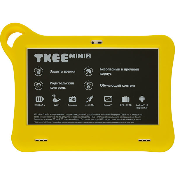 Планшет Alcatel Tkee Mini 2 9317G MT8167D мятный/желтый