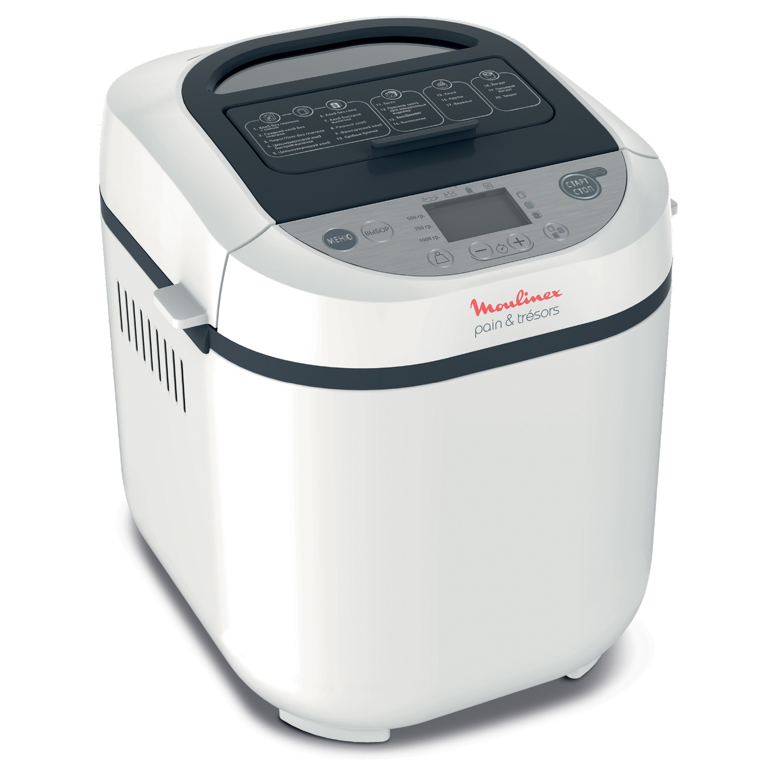 Хлебопечь Moulinex OW250132 650Вт белый