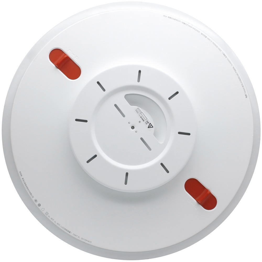 Умный потолочный светильник Yeelight A2001C550 Ceiling Light YLXD031