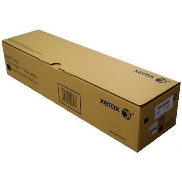 Картридж лазерный Xerox 006R01694 голубой (3000стр.) для Xerox SC2020