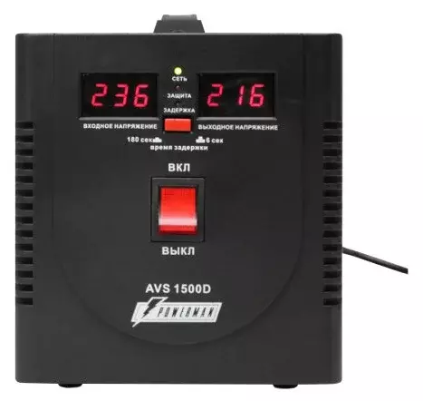 Стабилизатор POWERMAN AVS 1500D, черный