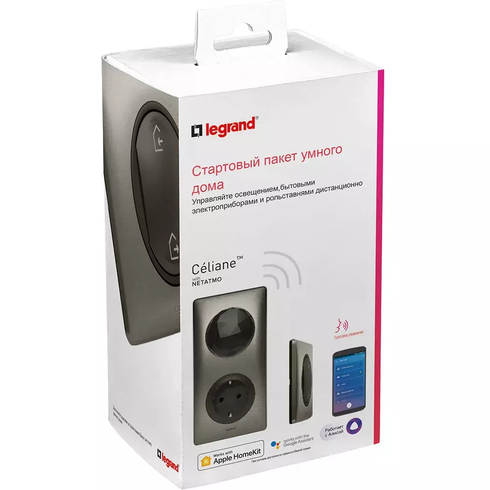 Legrand серия Celiane with NETATMO (64828)
