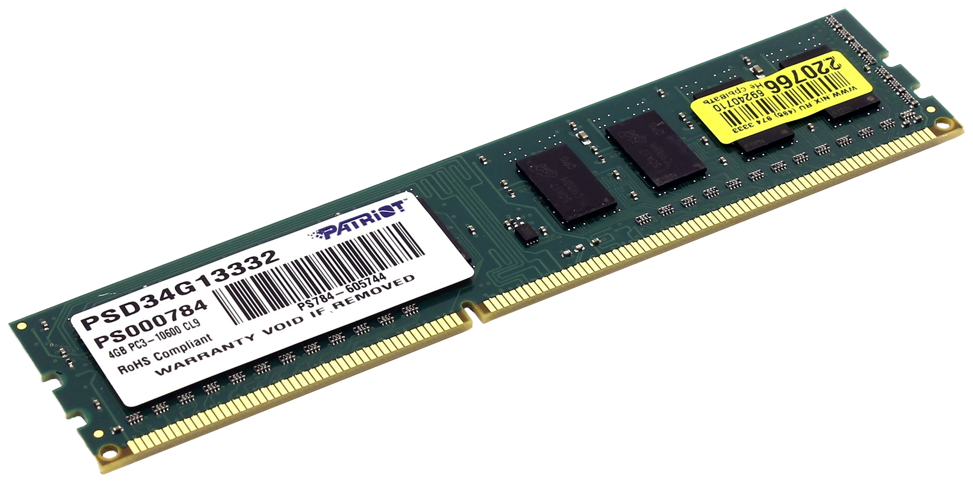 Оперативная память DIMM 4 Гб DDR3 1333 МГц Patriot Signature Series (PSD34G13332) PC-10600
