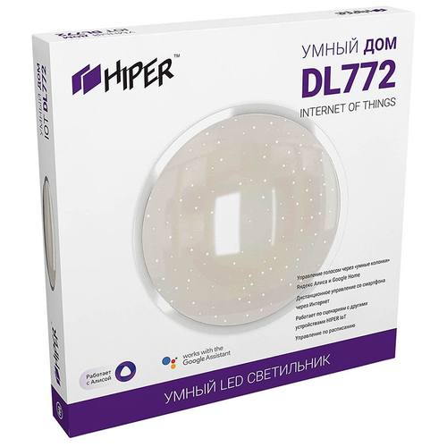 HIPER IOT Light DL772 Умная Wi-Fi LED потолочная лампа/Мощность:72Вт/Световой поток - 5500 лм