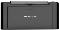 Принтер лазерный Pantum P2500W A4 WiFi