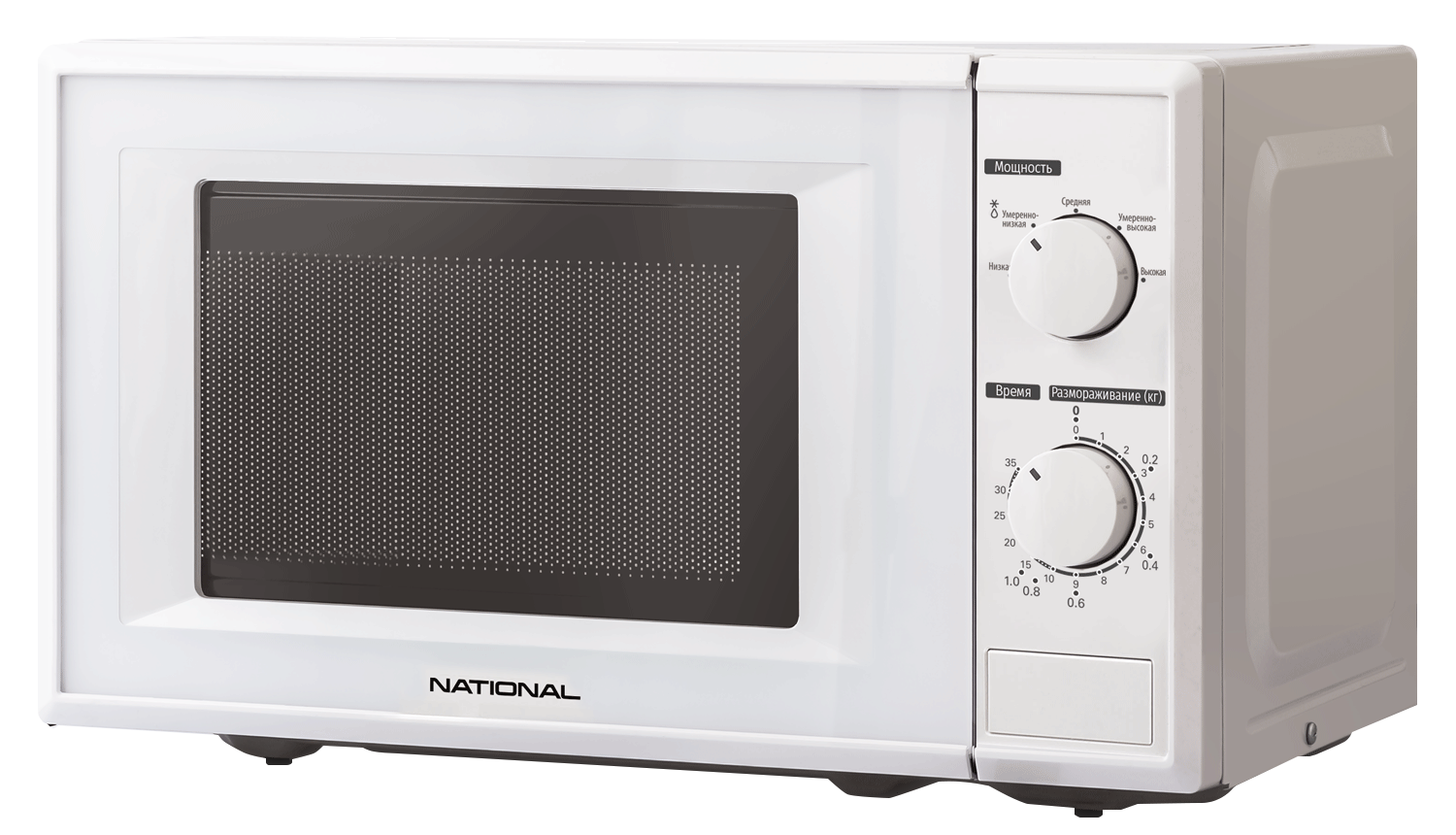 Микроволновая печь NATIONAL NK-MW118M20, белый