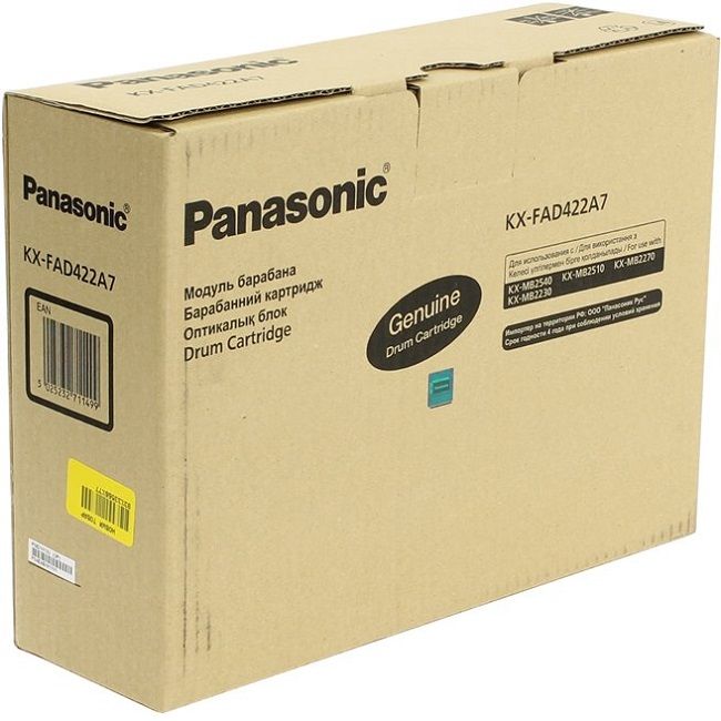 Блок фотобарабана Panasonic KX-FAD422A7 для KX-MB2230/2270/2510/2540 Panasonic