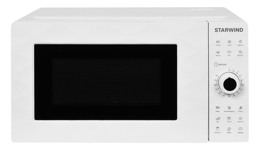 Микроволновая Печь Starwind SWM6420 20л. 600Вт белый