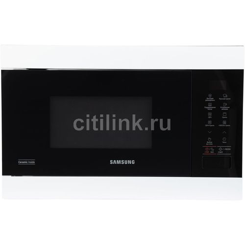Микроволновая печь 22L GRILL MG22M8054AW/BW SAMSUNG