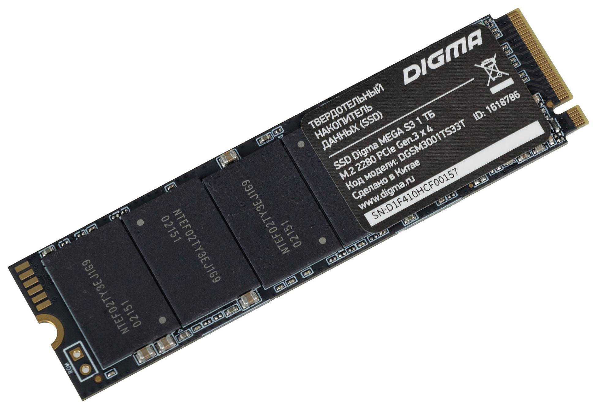 Накопитель SSD Digma PCI-E x4 1Tb DGSM3001TS33T Mega S3 M.2 2280