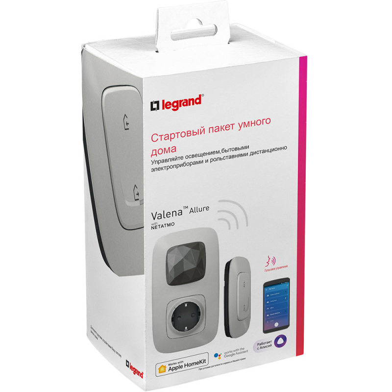 Legrand стартовый Valena Allure with NETATMO (752796) Алюминий