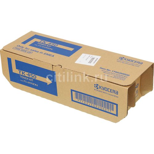 Картридж лазерный Kyocera TK-450 1T02J50EU0 черный (15000стр.) для Kyocera FS-6970DN