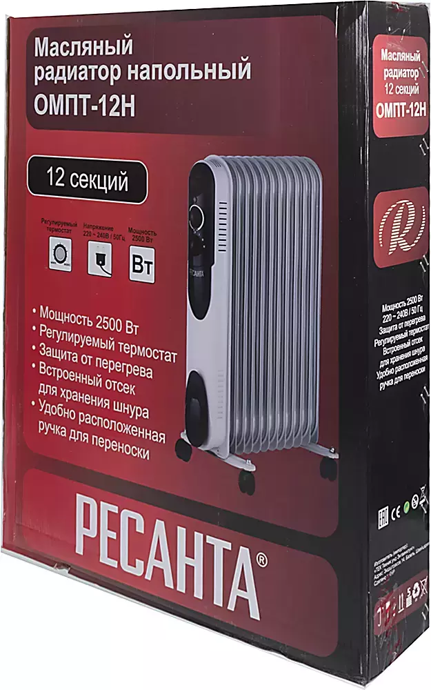 Масляный радиатор РЕСАНТА ОМПТ-12Н, белый/серебристый