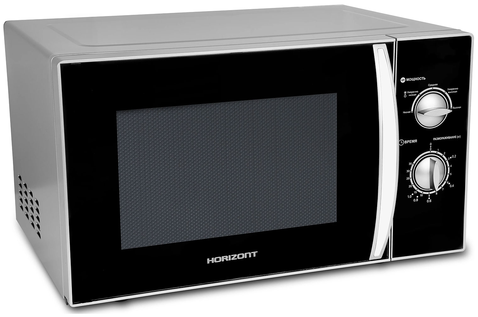 Микроволновая печь 23L SOLO 23MW800-1378AAS HORIZONT