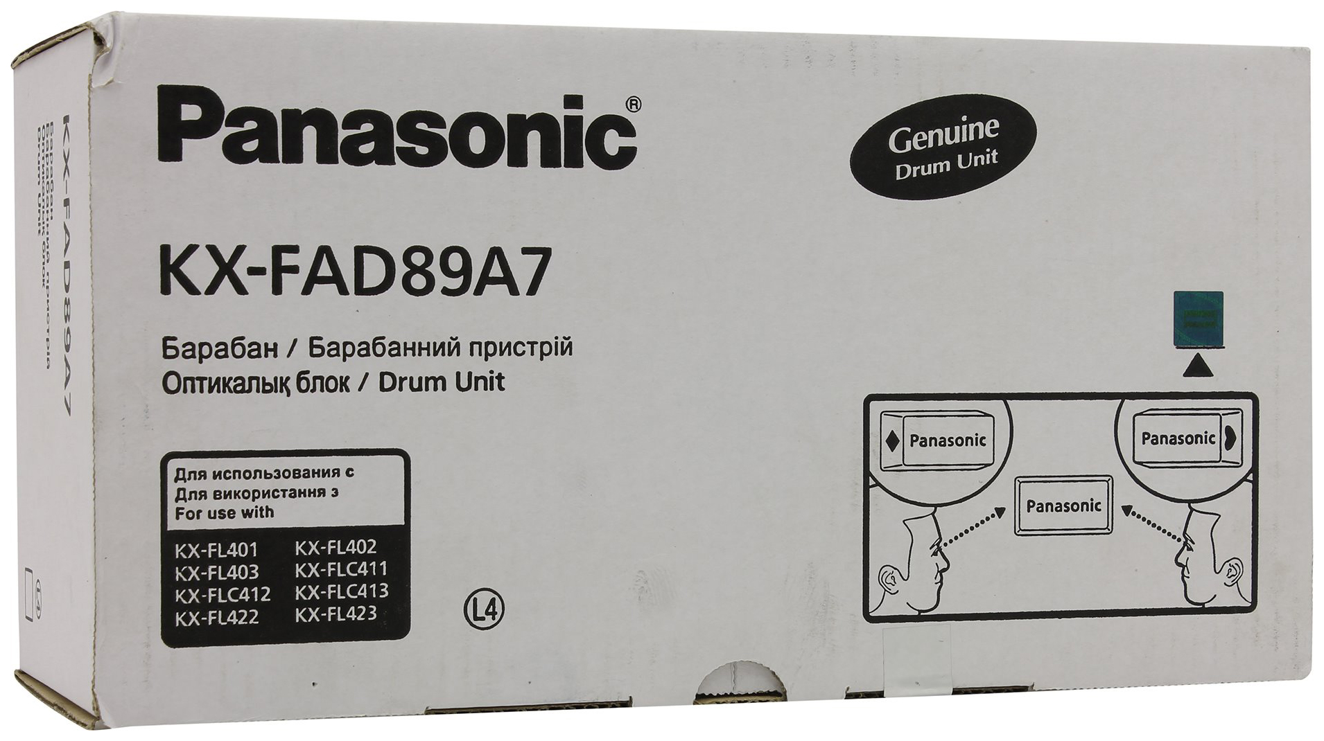 Блок фотобарабана Panasonic KX-FAD89A KX-FAD89A7 ч/б:10000стр. для KX-FL403RU Panasonic