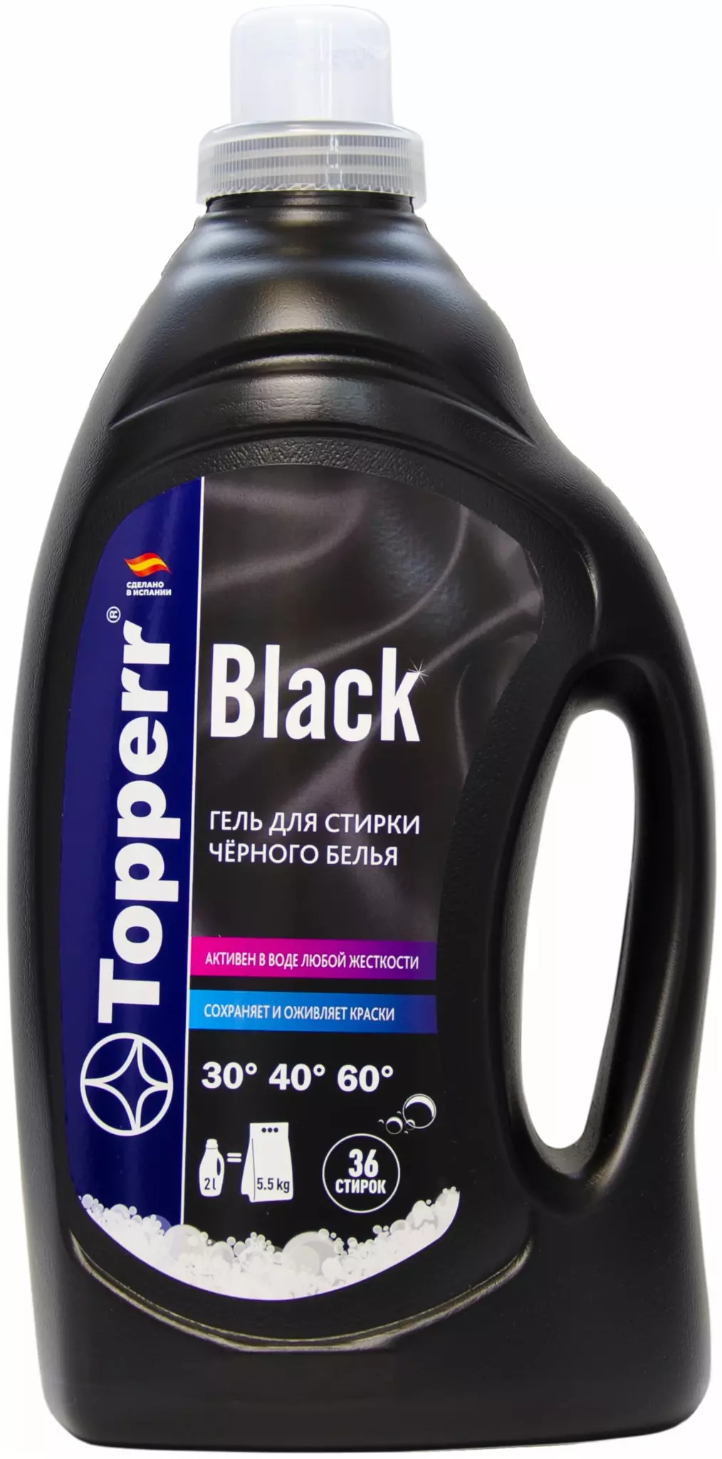 Гель для стирки Topperr Black 2л черное белье (A1615)