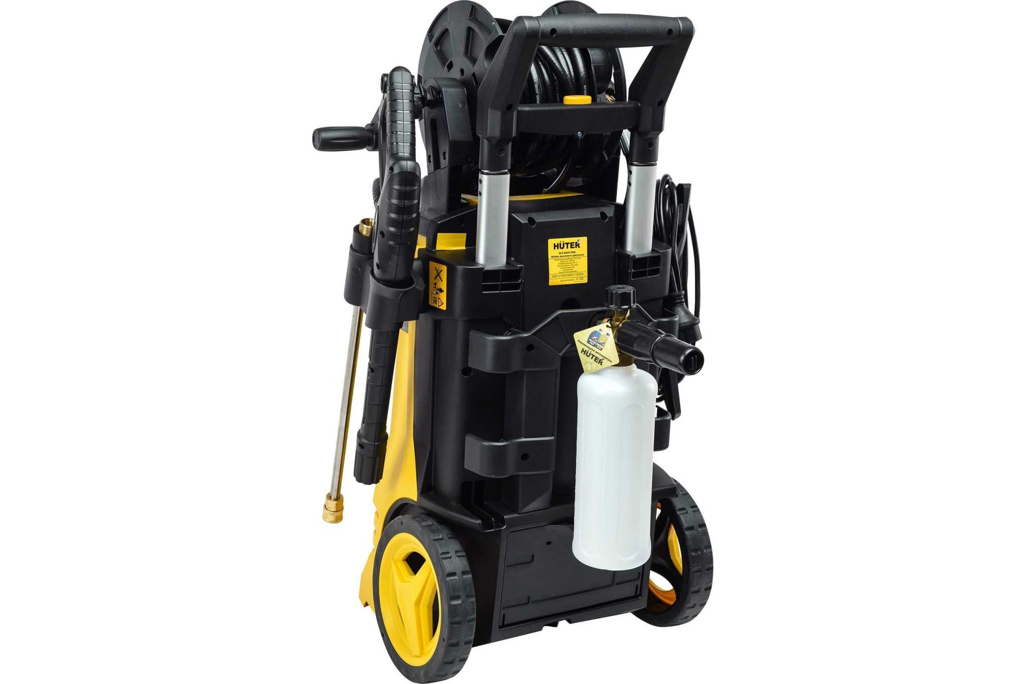 Мойка Huter W-5-2600 PRO