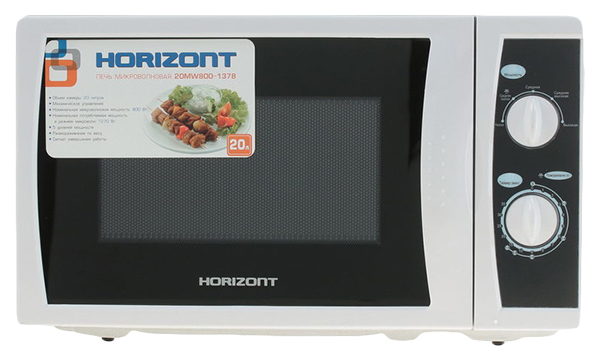 Микроволновая печь 20L SOLO WHITE 20MW800-1378 HORIZONT