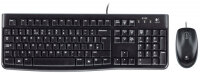 Клавиатура+мышь Logitech Desktop MK120, USB, [920-002561]