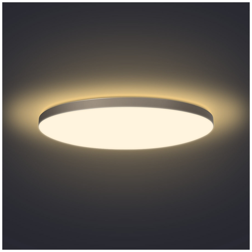 Светильник потолочный Xiaomi Yeelight LED Ceiling light YLXD50YL