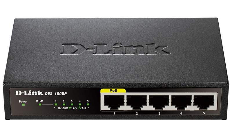 Коммутатор TP-LINK TL-SG1005P
