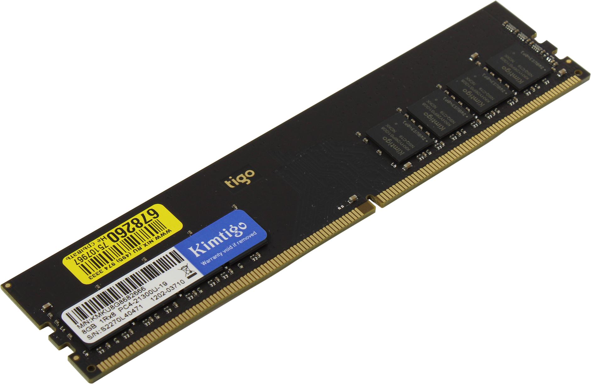 Память DDR4 8Gb 2666MHz Kimtigo KMKU8G8682666 RTL PC4-21300 CL19 DIMM 288-pin 1.2В single rank