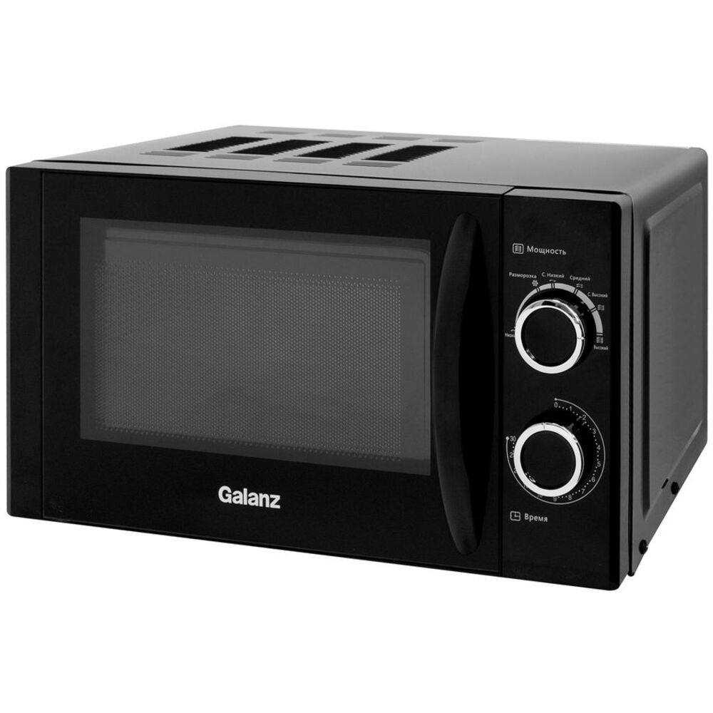 Микроволновая Печь Galanz MOS-2001MB 20л. 700Вт черный