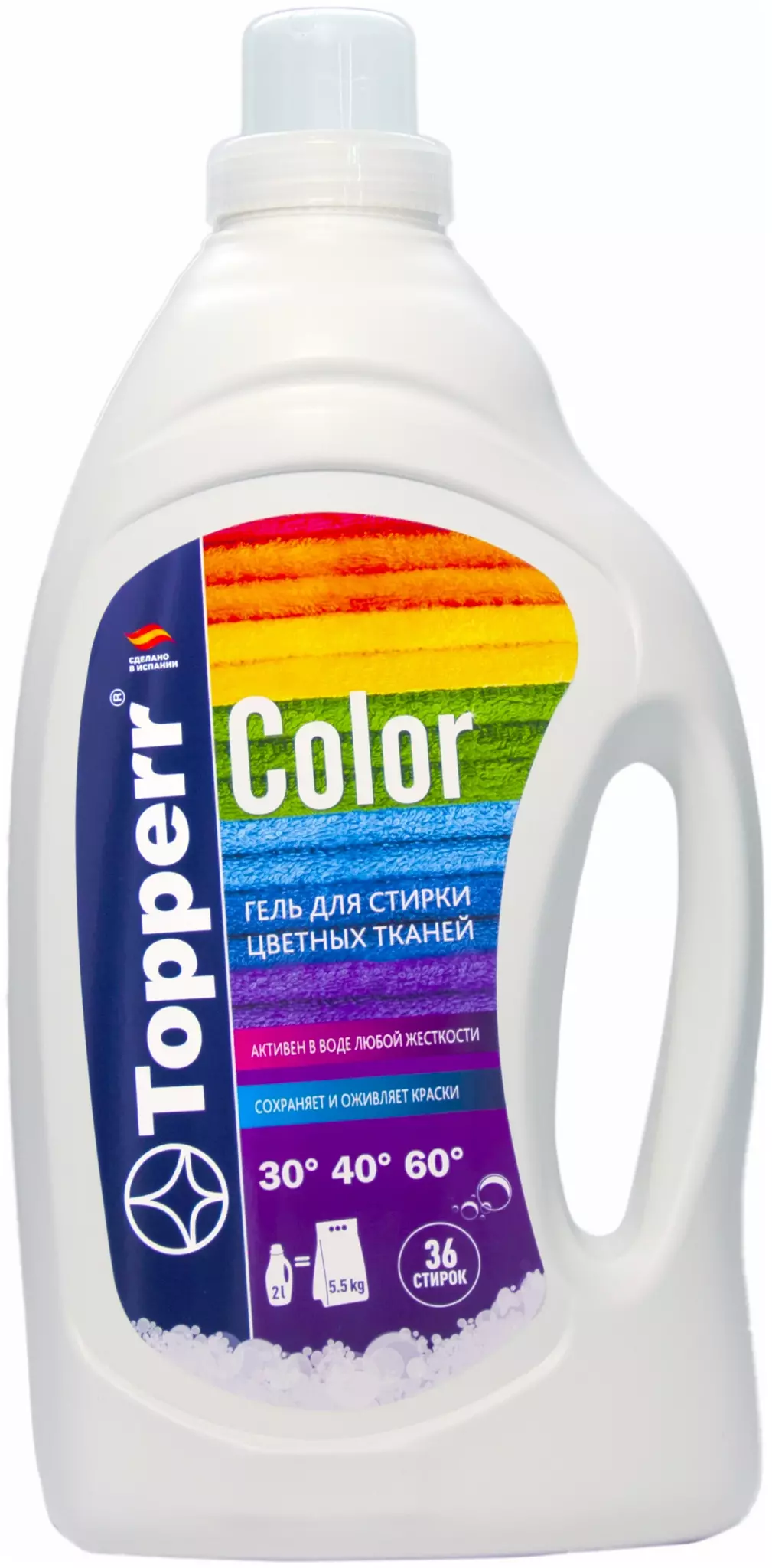 Гель для стирки Topperr Color 2л цветное белье (A1616)