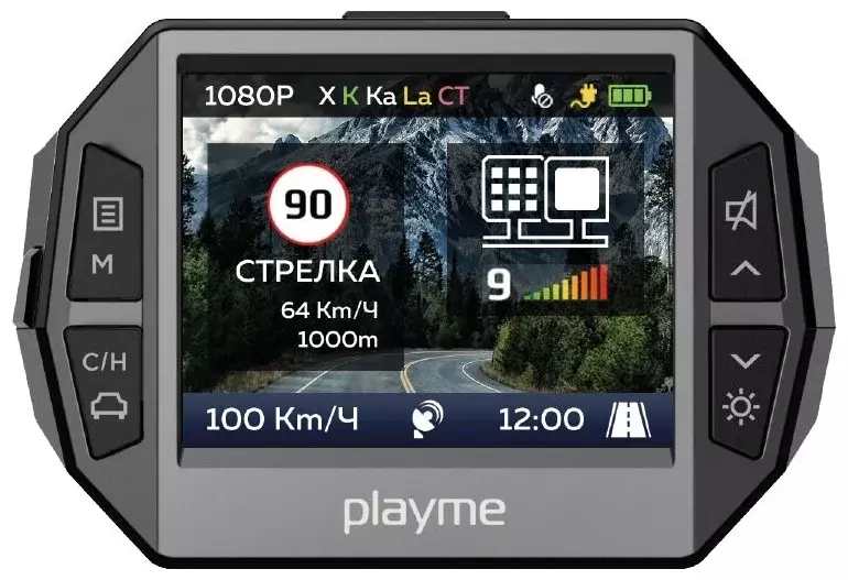 Видеорегистратор с радар-детектором Playme P600SG GPS черный