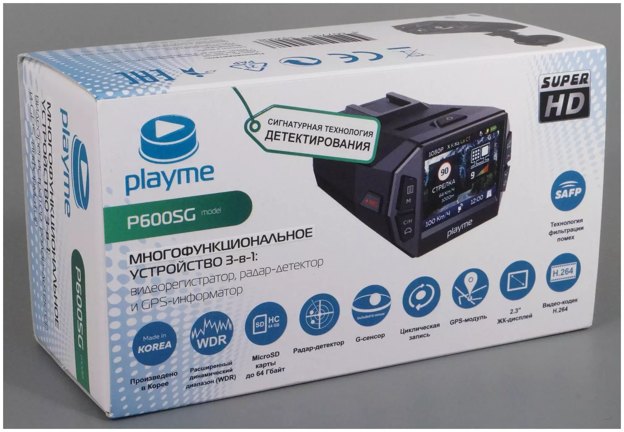 Видеорегистратор с радар-детектором Playme P600SG GPS черный