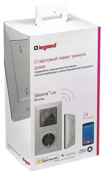 Коллекция умных устройств Valena Life with NETATMO. Стартовый пакет. Шлюз WiFi + умная розетка 2К+З 16А 230В + главный беспроводной выключатель "Я дома/Я вне дома". Цвет Белый