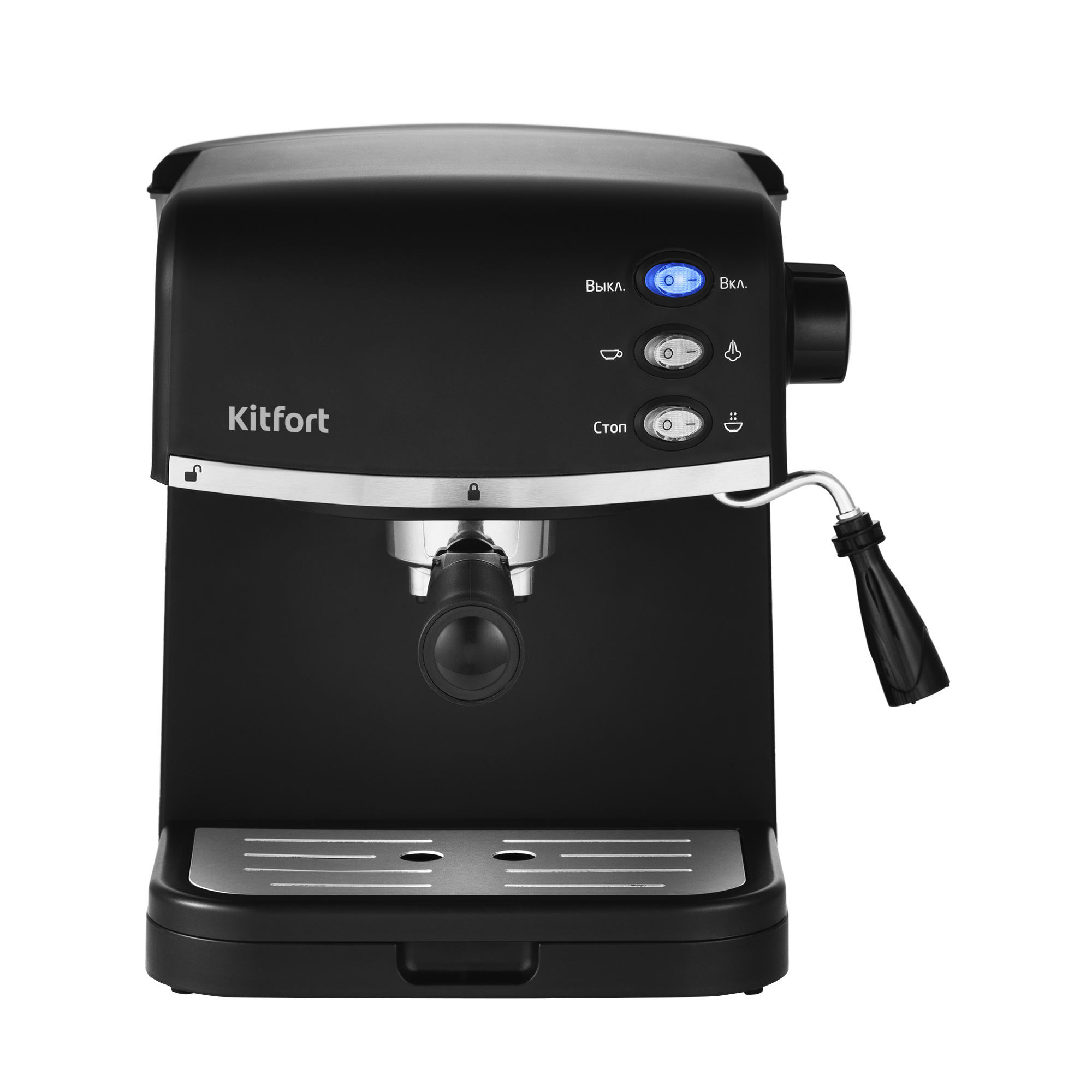 Кофеварка эспрессо Kitfort КТ-718 850Вт черный