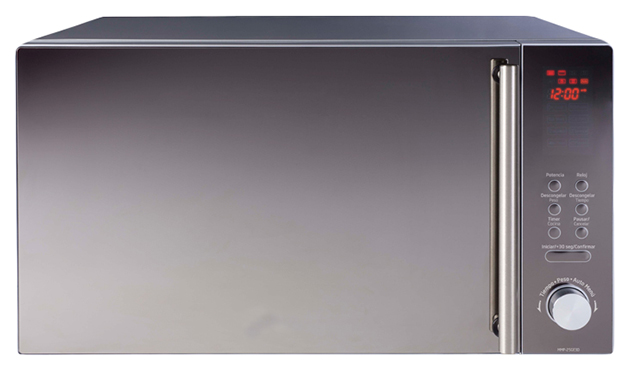Микроволновая печь 25L GRILL 25MW900-1479DKB HORIZONT