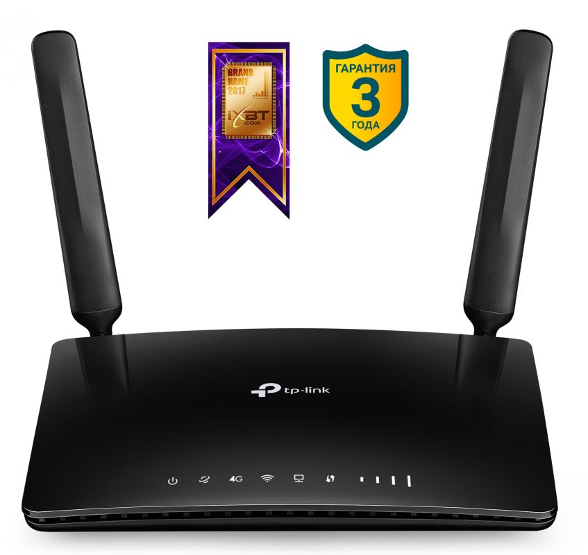 Wi-Fi роутер TP-LINK Archer MR200, черный