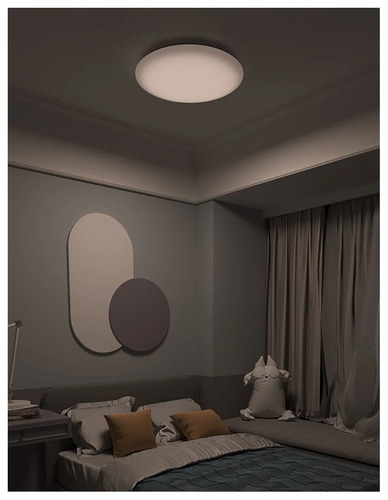 Умный потолочный светильник Yeelight Arwen Ceiling Light 550C YLXD013-C