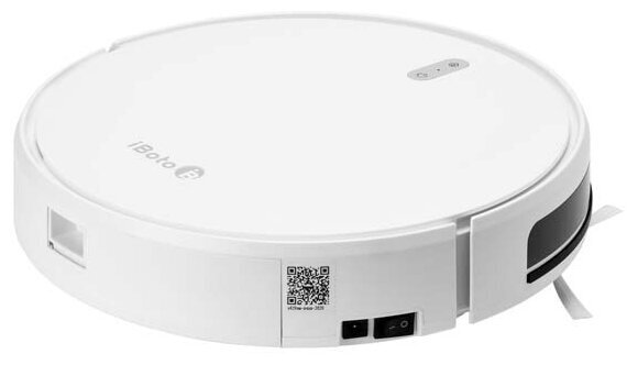 Робот-пылесос iBoto X420GW White