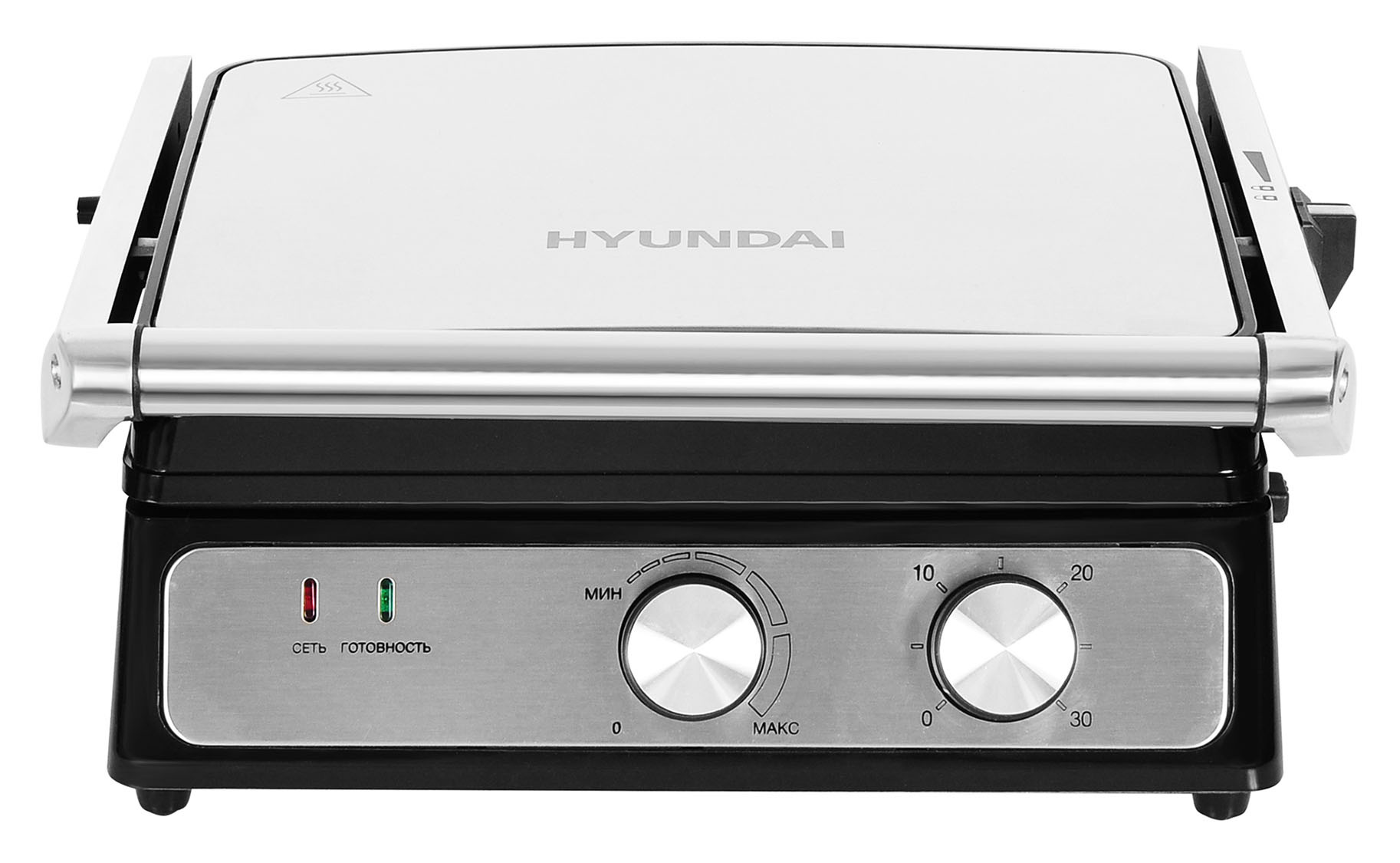 Электрогриль Hyundai HYG-2040 2000Вт серебристый