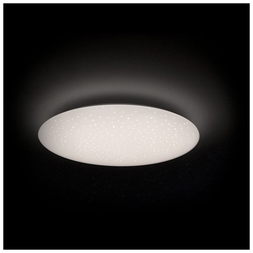 Умный светильник Yeelight Chuxin A2001C450 потолоч. белый (YLXD032)
