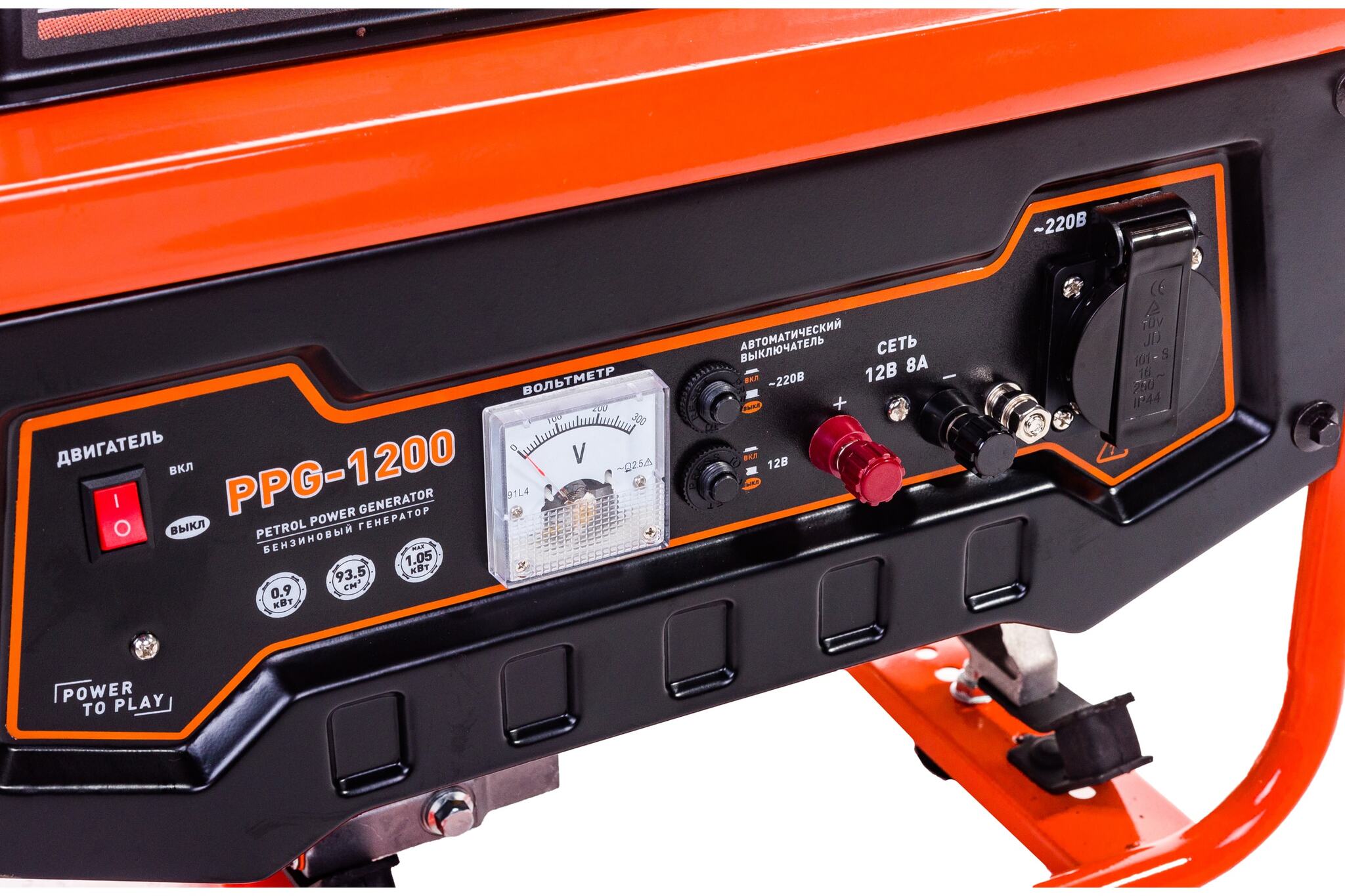 Генератор Carver PPG- 1200 1.05кВт