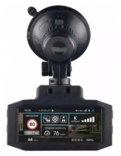 Видеорегистратор с радар-детектором Incar SDR-240 GPS