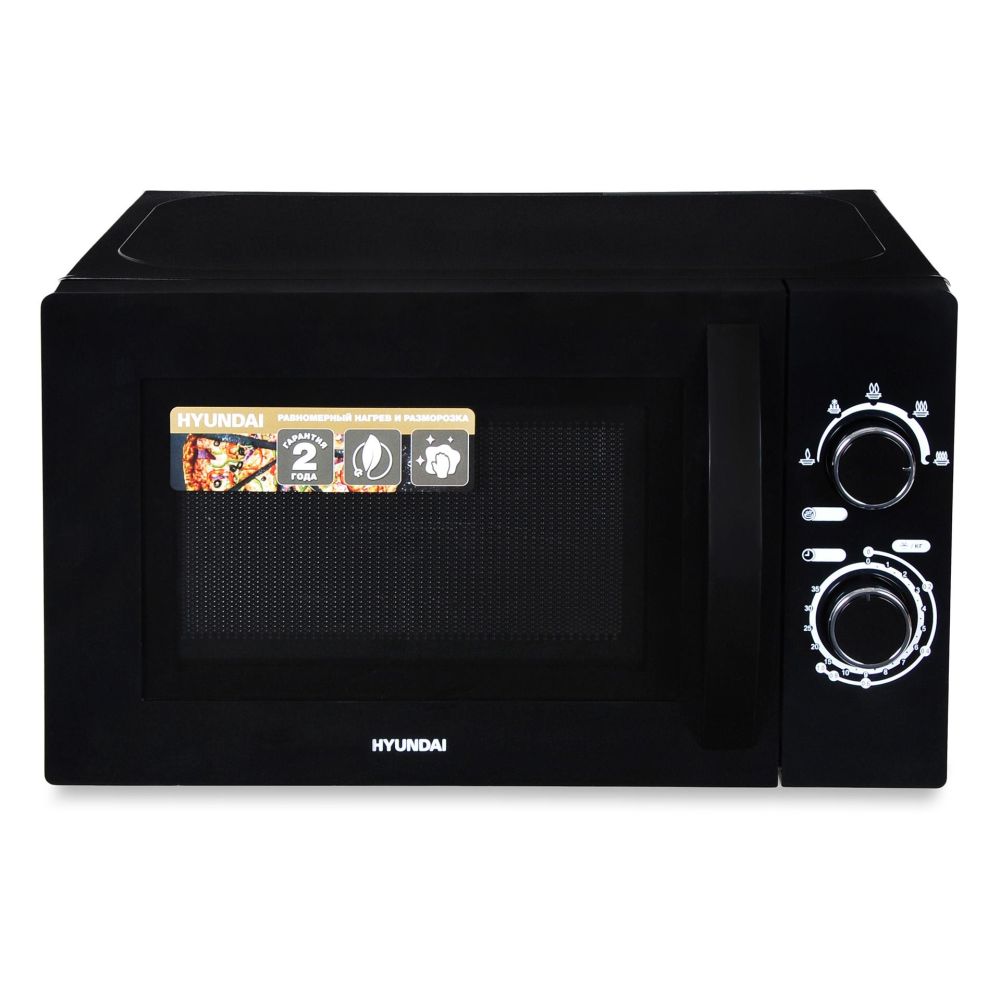 Микроволновая печь Hyundai HYM-M2063 [20 л, 700 Вт, переключатели - поворотный механизм, черный, черный]