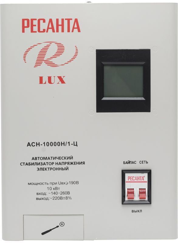 Стабилизатор напряжения Ресанта АСН-10000Н/1-Ц однофазный серый (63/6/18)